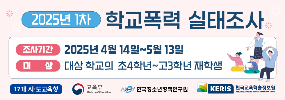 배너.jpg