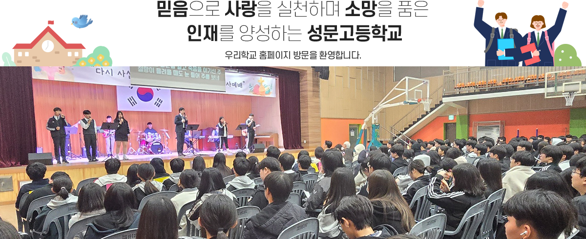 메인3