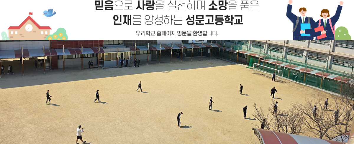 메인4
